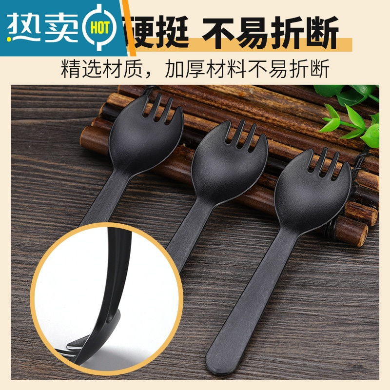 敬平水果叉子叉子透明黑色塑料小叉子点心蛋糕叉子果签独立包装 透明独立包装心型叉子 600支