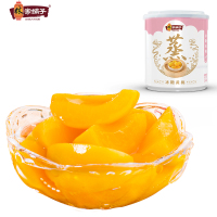[林家铺子旗舰店]冰糖黄桃罐头200g*4罐整箱零食出口品质
