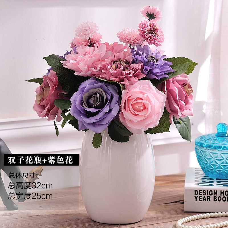 现代简约景德镇白色陶瓷小花瓶餐桌客厅插花干花水养花器装饰摆件 三维工匠 大号+8枝白色跳舞兰