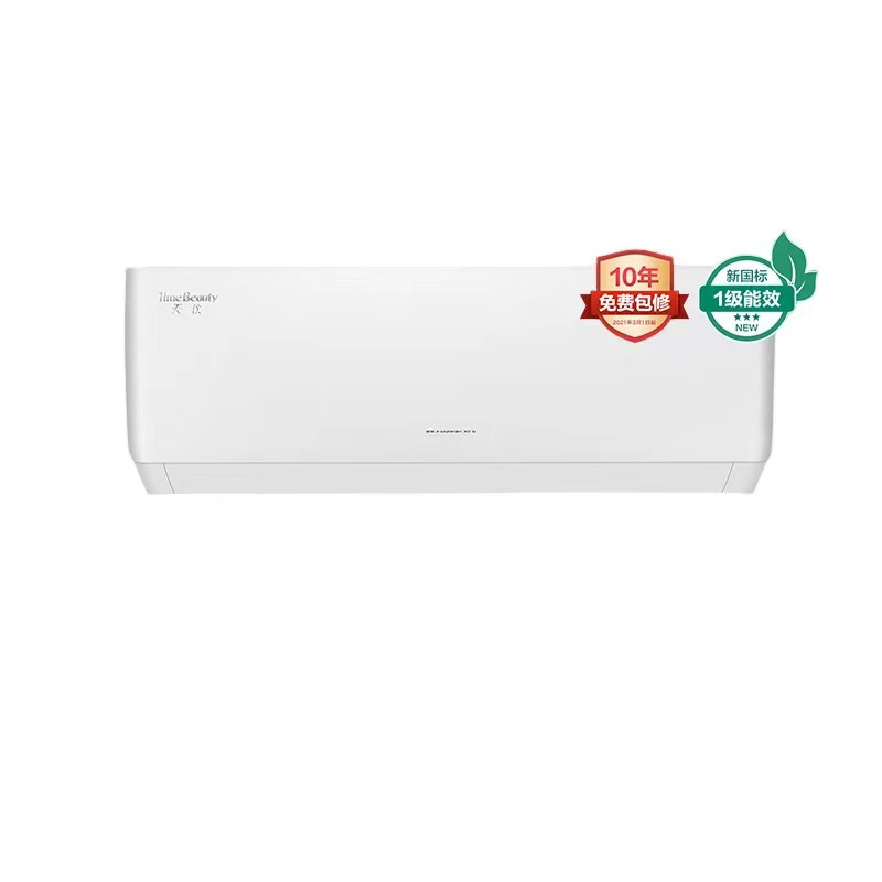 格力天仪挂机KFR-35GW/(35504)FNhAa-B1(皓雪白)