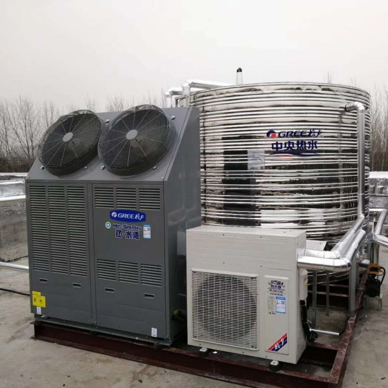 格力商用空气能热泵热水机组热水湾b系列机组kfrs39mnabs