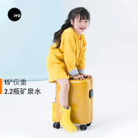 [儿童行李箱]ito万向轮拉杆旅行箱女童可爱宝宝男小孩登机箱
