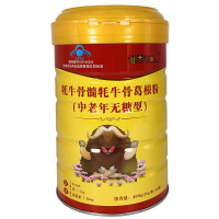 【买2送1】佰思佳耗牛骨髓耗牛骨葛根粉（中老年无糖型）400g/罐增加骨密度