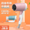 便携式电吹风机纳丽雅小型300w瓦功率宿舍用学生折叠800W家用 500W蓝光白色款(送三)