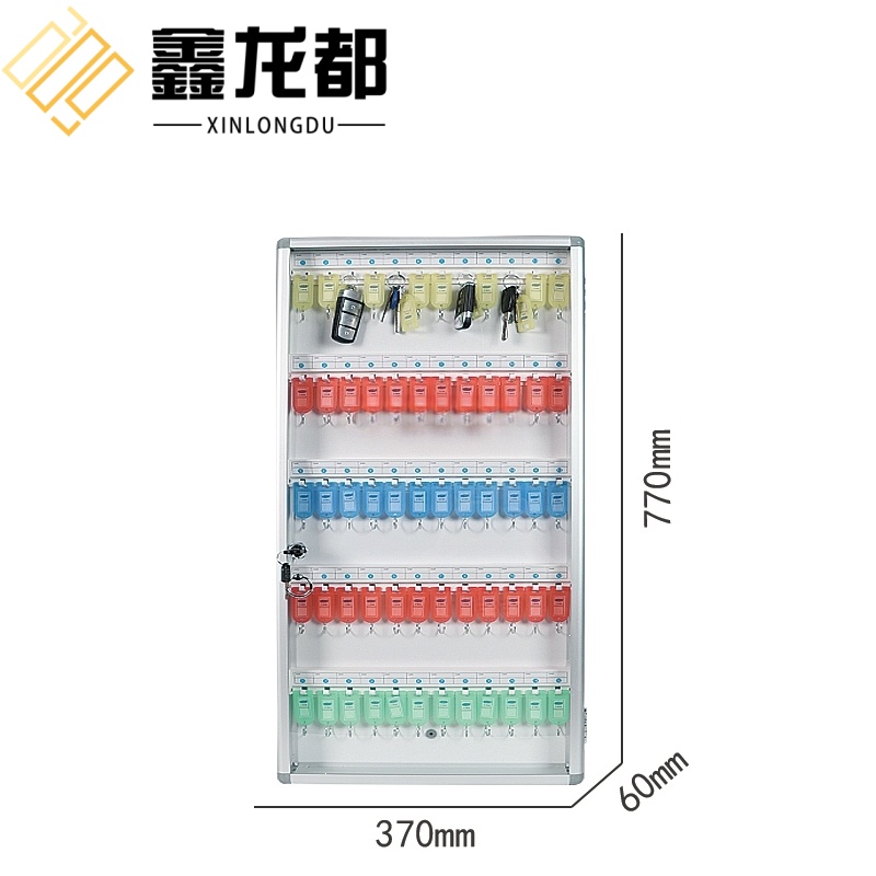 鑫龙都高清大图