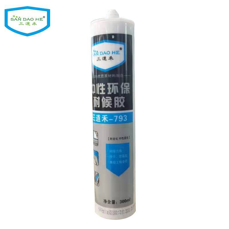 三道禾玻璃胶793中性瓷白/CA+/300ml不开裂每箱24支图片