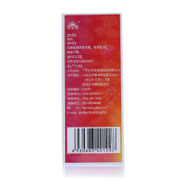 【近效期买2送1】麒麟牌 健脾补血颗粒 3g*12袋 补血益气健脾和胃消积脾虚【效期至2019-10-31介意勿拍】