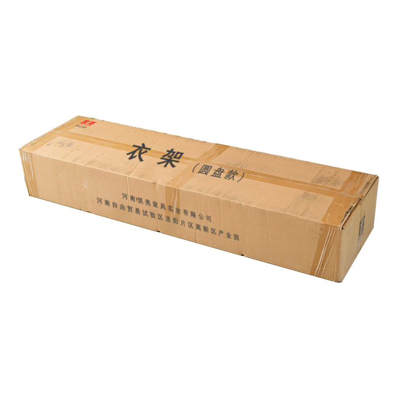 筑亮高清大图