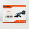 EVHHR 角磨机 100mm 套