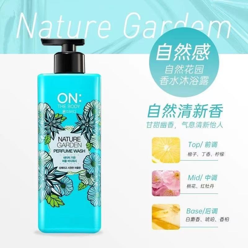 韩国LG 香水沐浴露花香水果精华留香滋润保湿沐浴露组合3瓶装高清大图