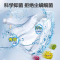 衣领净强力去污衣领袖口白衬衫清洗剂正品官方旗舰店 500g