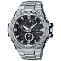 卡西欧(CASIO)男款不锈钢链带手表538mm多功能防水防震商务休闲运动石英表