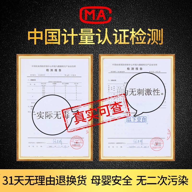 绿之源光触媒除甲醛清除剂家用活性炭去甲醛新房除味强力型喷雾剂