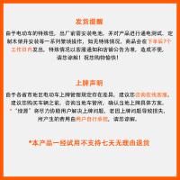 绿源新款电动车高速电瓶车HKW6成人男女运动长跑电动轻便摩托车