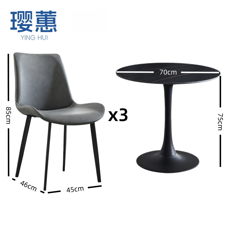 璎蕙 接待桌一桌三椅套