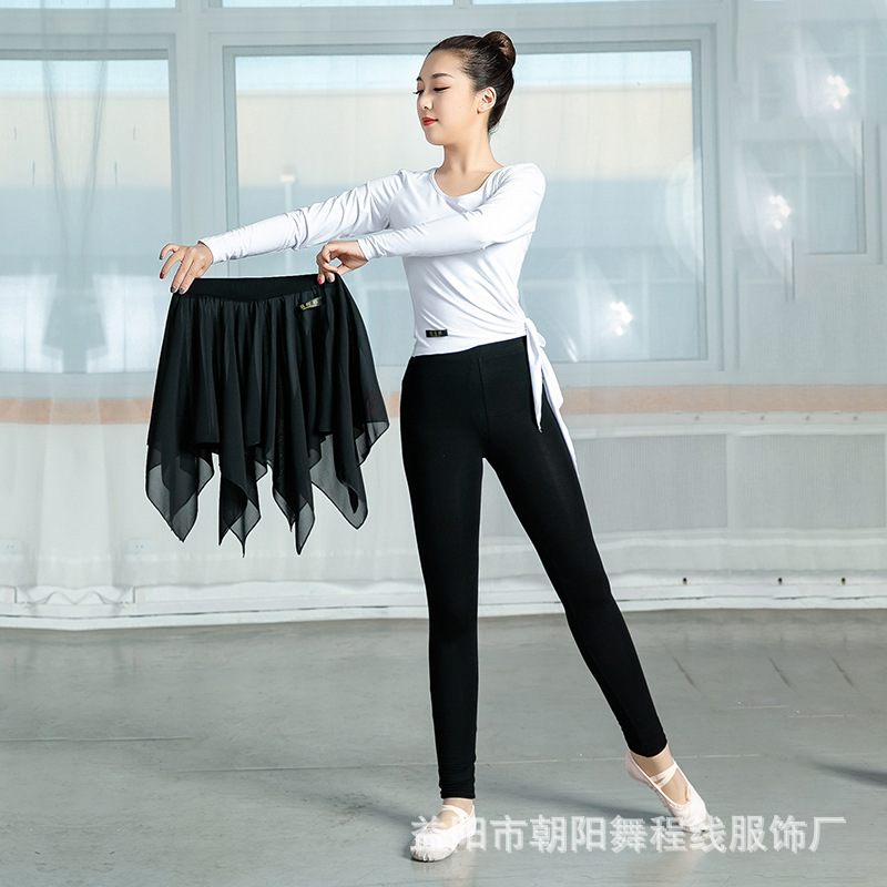 舞蹈服女成人系带款配雪纺裙三件套舞蹈表演练习形体服现代舞套装