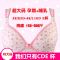 辞梅哺乳文胸加肥加大孕妇内衣喂奶胸罩哺乳期特大码大胸胖妹妹200斤