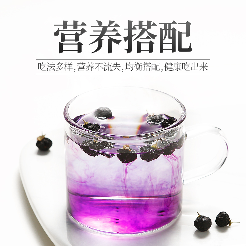 送礼袋[杞里香_大果礼盒120g]青海大果黑枸杞子正品礼盒装