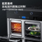 欧诚集成灶蒸烤箱一体机 变频大吸力侧吸下排式变频大火力大吸力环保家用一体机 双内胆边蒸边烤 L66