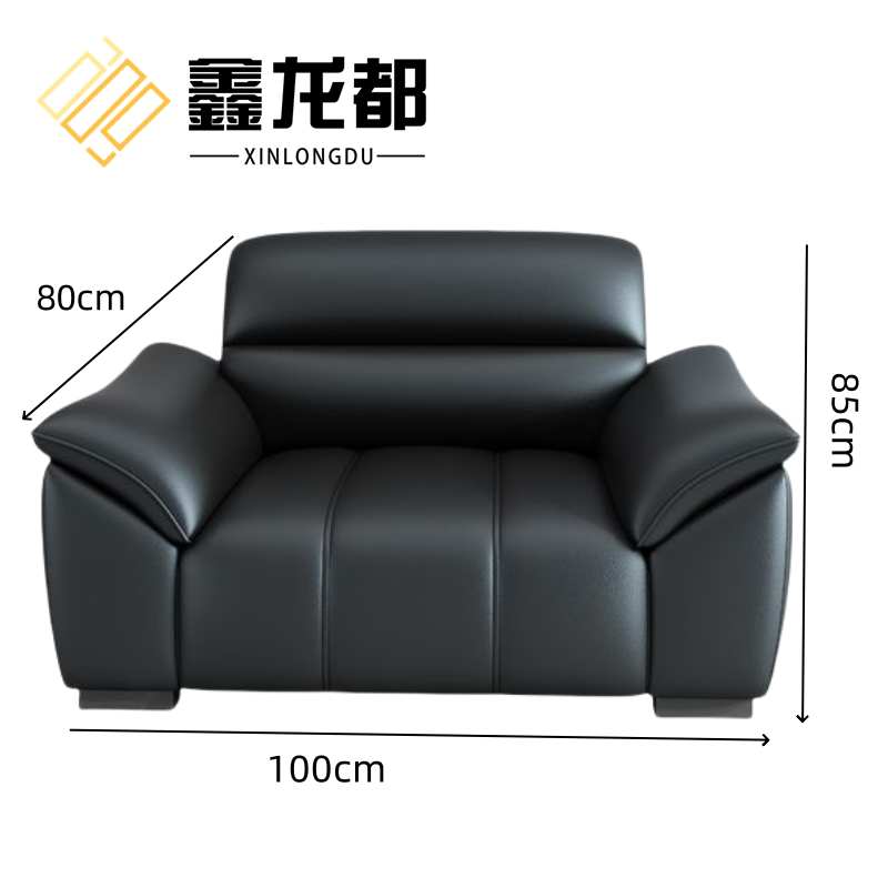 鑫龙都商务沙发张高清大图