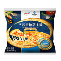 伊利马苏里拉芝士碎450g 家用奶酪拉丝焗饭披萨材料烘焙餐饮配料 [11月日期]