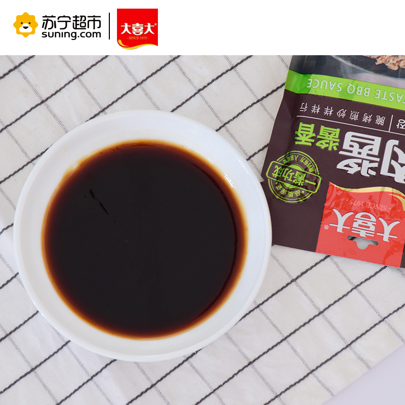 大喜大酱香烤肉酱