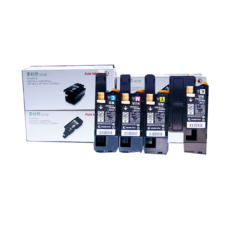 富士施乐 CT202260 原装黄色高容量墨粉筒 (适用CP119w/118w/228w/CM118w/机型)(H)