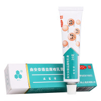 永信益富清 曲安奈德益康唑乳膏 25g 皮炎湿疹手足癣股癣甲沟炎