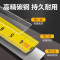 得力(deli) 5m锁定功能 钢卷尺 木工尺装修测量尺子 办公用品 8203