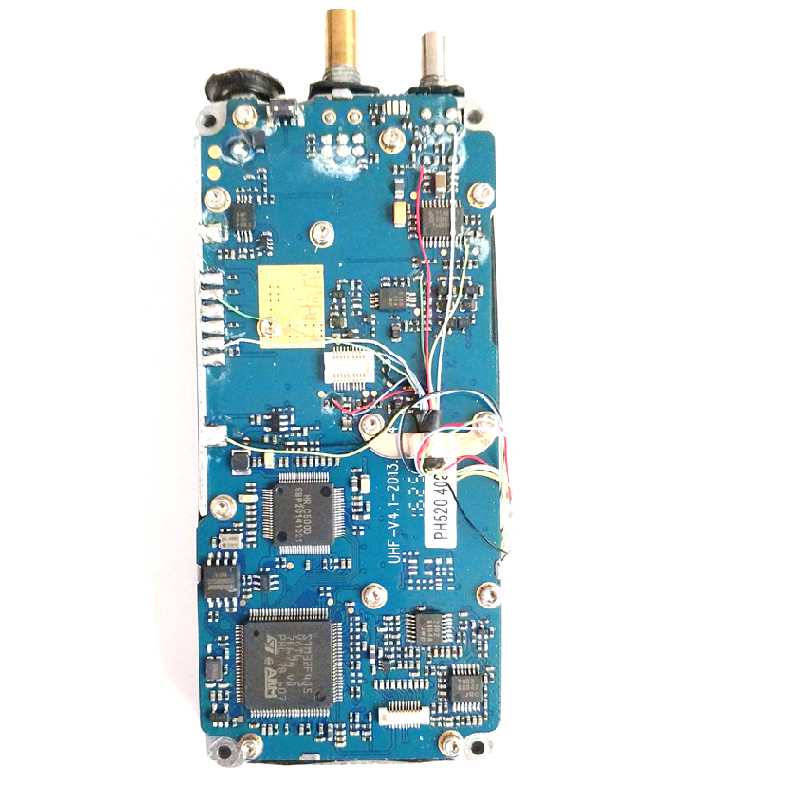 摩托罗拉(MOTOROLA)A12对讲机发射模块组件