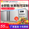 东贝好乐冷藏商用工作台2.0米*0.8冷藏工作台 商用冰柜奶茶店设备 水吧操作台厨房冰箱