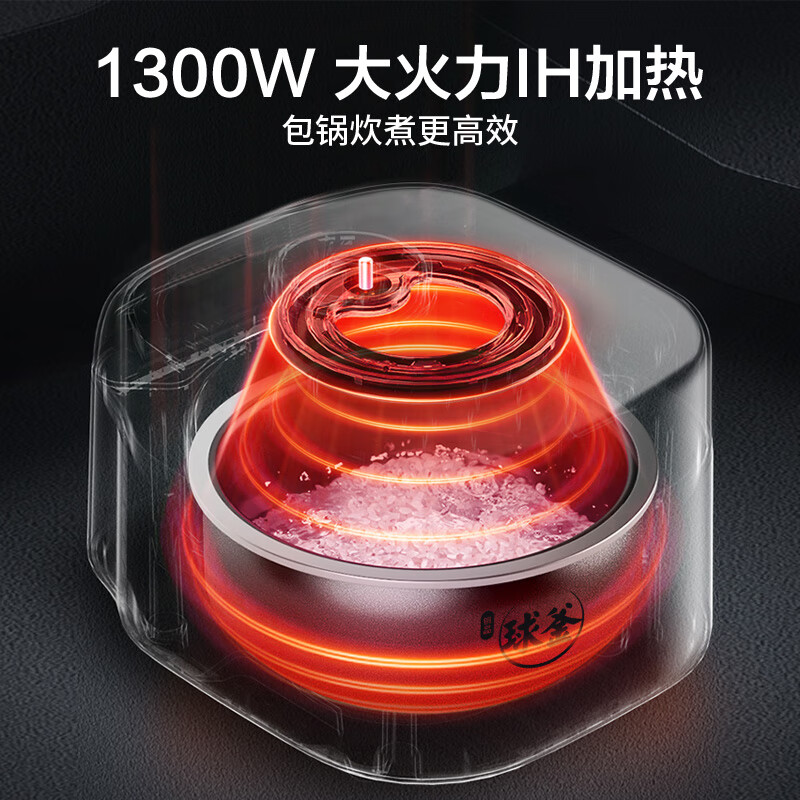 苏泊尔(SUPOR)电饭煲 3.1-4L SF40HC82 (XY) 单位:个 货期5-10天高清大图