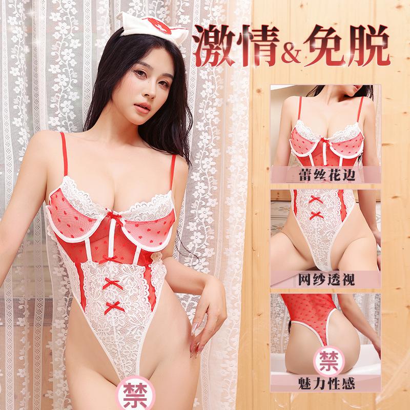 九里晴川情趣内衣纯欲护士制服蕾丝蝴蝶结心型透视连体衣性感套装 九里晴川LT030[爱心连体衣-开裆暗扣-粉色] 均码高清大图