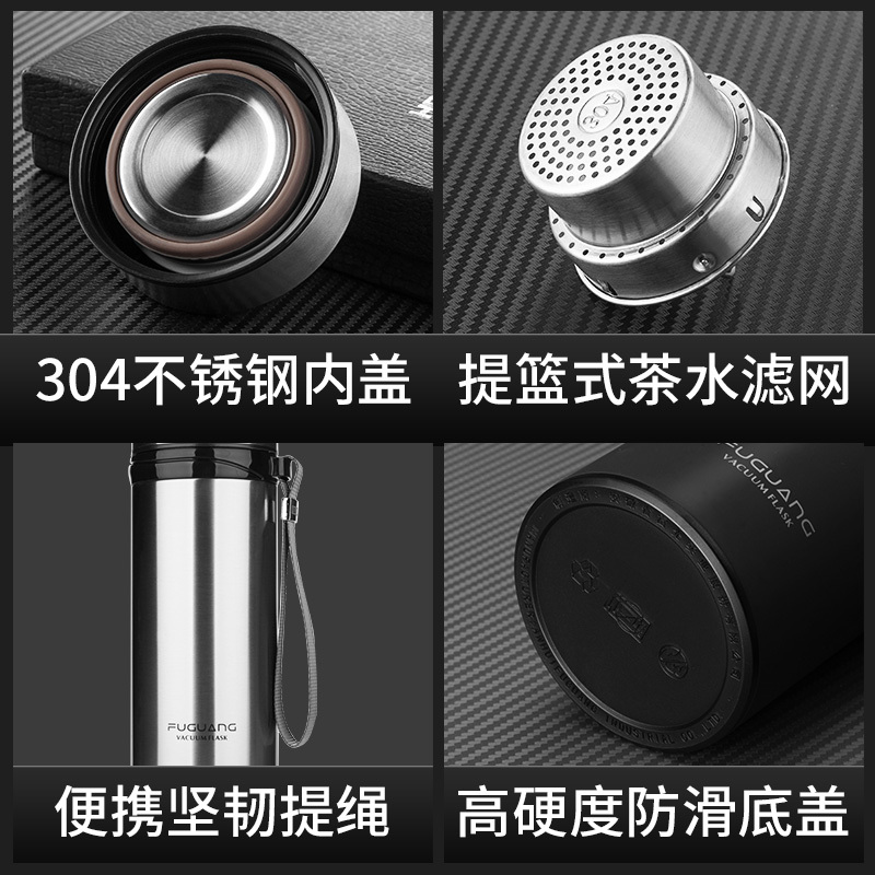富光(FGA)保温杯大容量男女士便携家用水杯商务车载茶杯不锈钢杯子 黑色