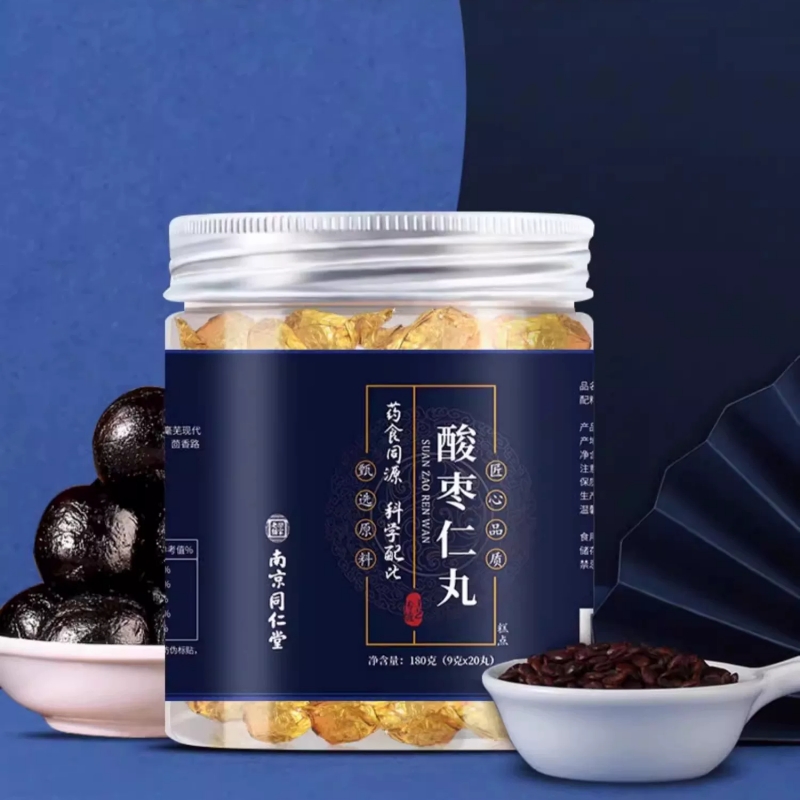[3罐] 9g*20丸/罐 同仁堂酸枣仁丸百合茯苓黑芝麻茯苓桑葚莲子桂圆黄精蜂蜜官方正品旗舰店高清大图