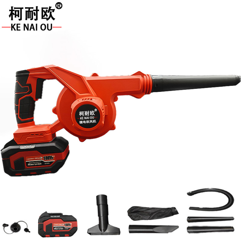 柯耐欧锂电吹风机 6.0Ah一电一充