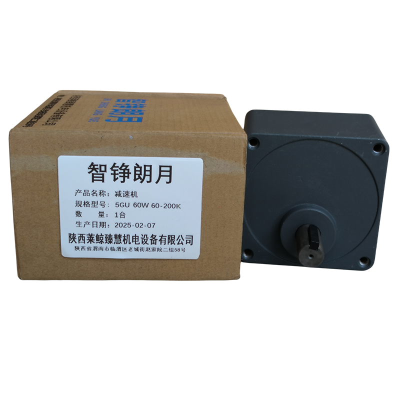 智铮朗月 减速机 5GU 60W 60-200K 台高清大图
