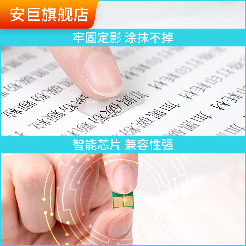 适用惠普p1108硒鼓 hp1108硒鼓laserjet pro p1108打印机硒鼓 惠普硒鼓p1108 惠普p110