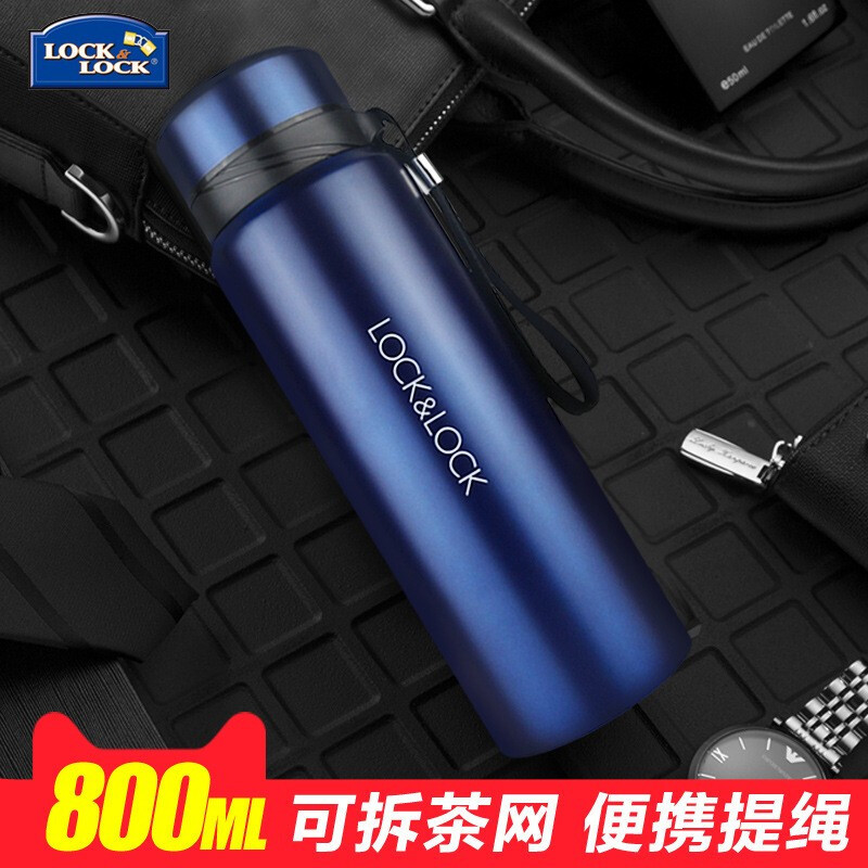 [乐扣乐扣]保温杯布鲁斯不锈钢保温保冷瓶800ML带茶隔办公杯LHC6180FU