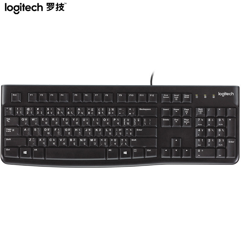 罗技*K120标准键盘 官方正品