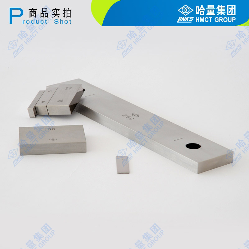 哈量量块规 正十块_1级/3等