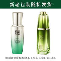 (PECHOIN)百雀羚眼霜眼精华 肌初赋活抚痕眼部精华液20ml 保湿补水改善眼袋提拉紧致 新老款随机发