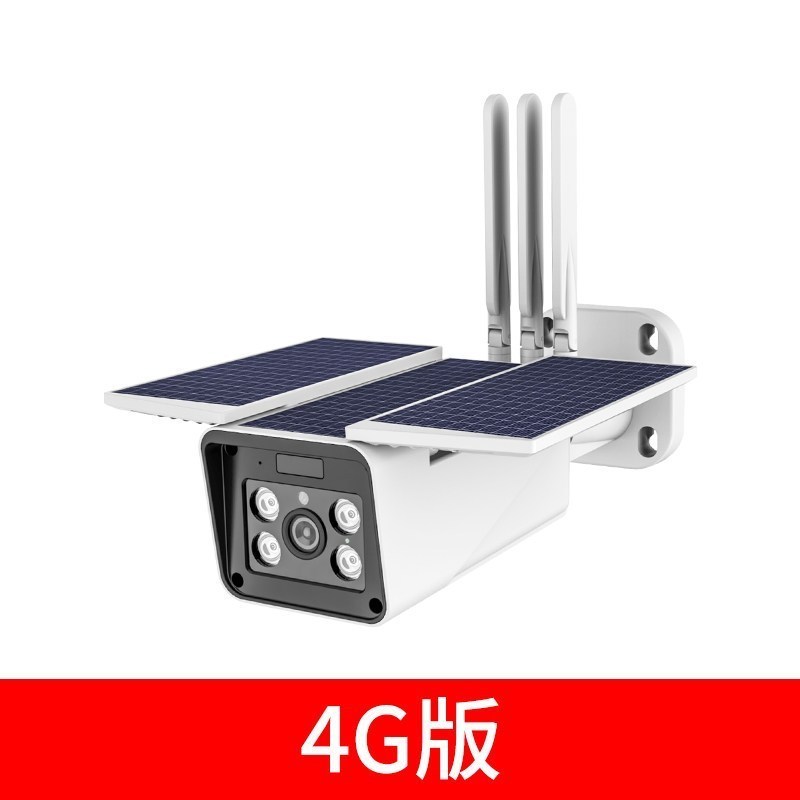 BONJEAN太阳能监控4G摄像头家用手机远程无线WIFI套装高清夜视室外防水 【无电无网推荐】4G版（无需宽带，无需布线） 无1080p3.6mm