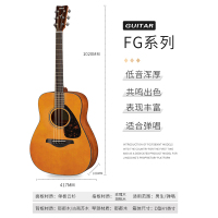 YAMAHA雅马哈吉他FG800VN北美型号实木单板初学者民谣吉他电箱40/41英寸吉它复古色亮光