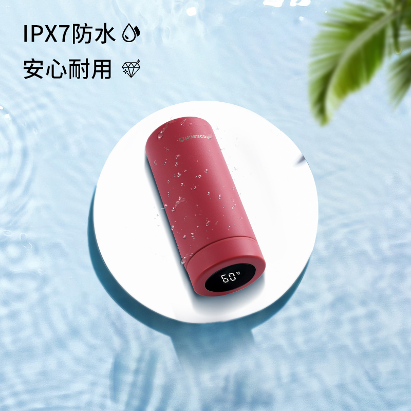 日本迷你智能保温杯女便携学生水杯多功能带温度显示男杯子