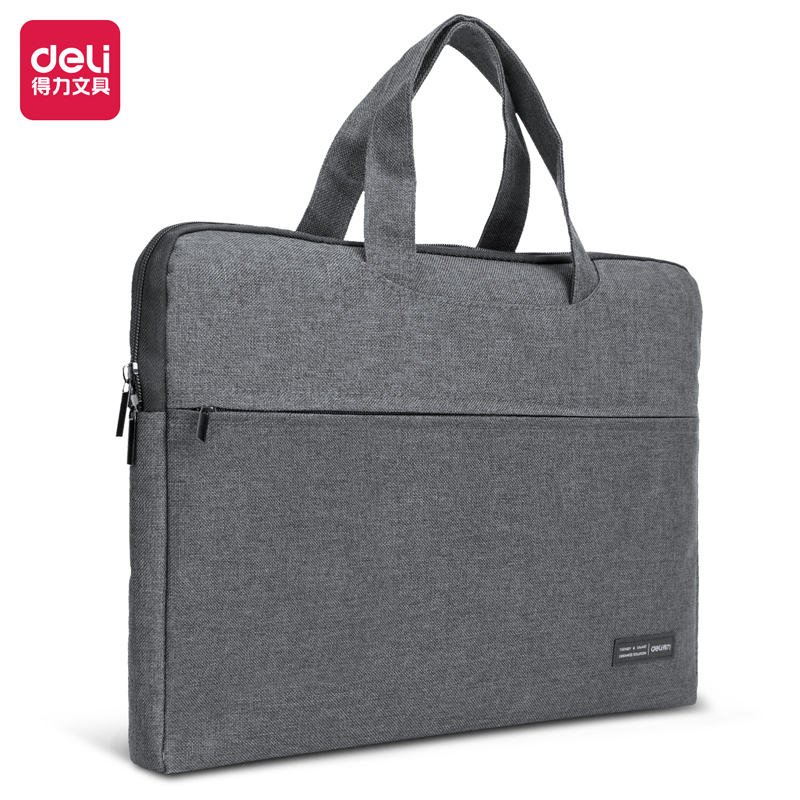 得力(deli) 5590手提拉链袋商务办公事务包/会议包/事务包拉链电脑包(灰)
