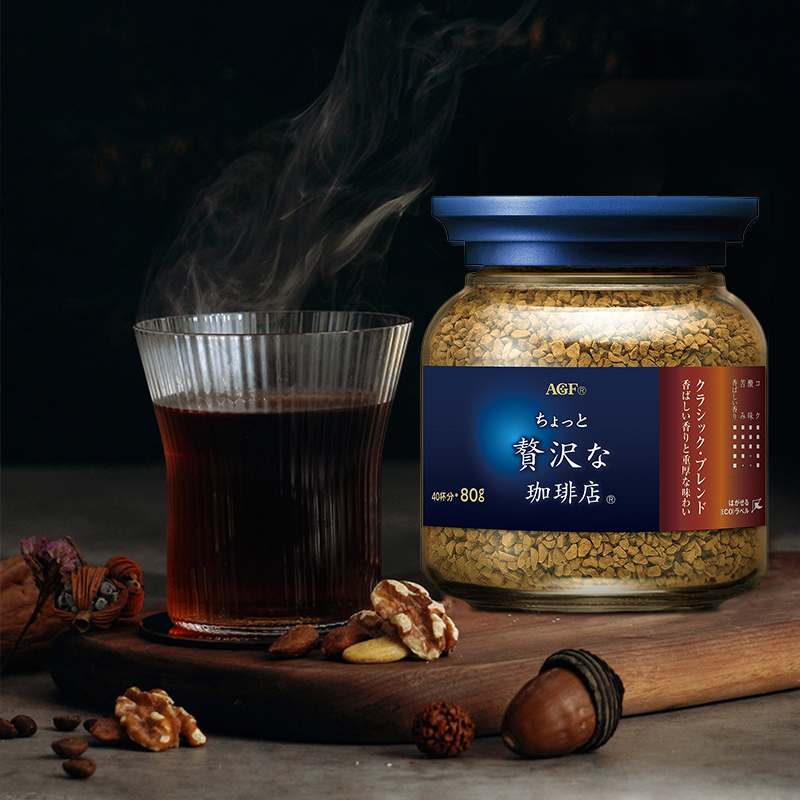 AGF速溶咖啡maxim马克西姆蓝棕瓶冻干黑咖啡80g*2瓶日本原装进口高清大图