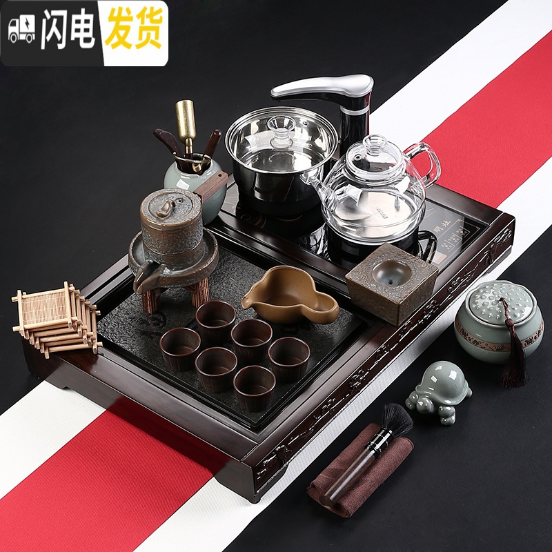 三维工匠家用简约紫砂喝茶泡茶中式茶道茶杯功夫茶具全自动一体组合套装 黑檀木石不锈钢-哥窑潜龙 30件