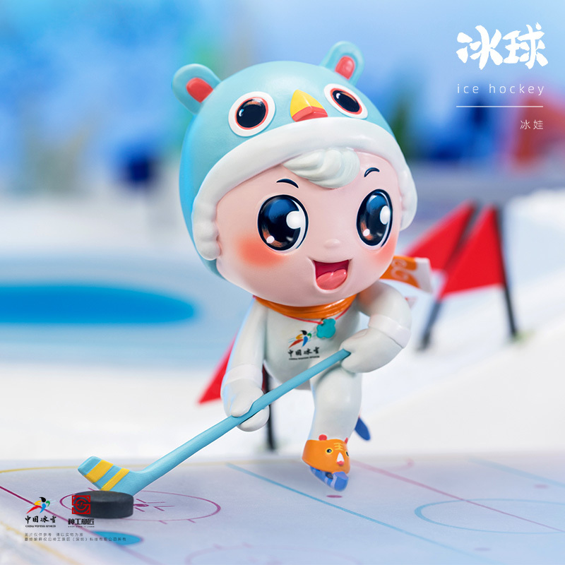 神工意匠中国冰雪系列冰娃雪娃手办单个款