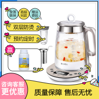 苏泊尔（SUPOR）养生壶 SW-15Y01 加厚玻璃 多功能 电热烧水壶 花茶壶 家用 煮茶器 1.5升/L容量